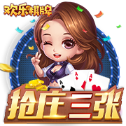 内尔高：加盟阿森纳实现了我的欧冠梦，我会为俱乐部竭尽所能