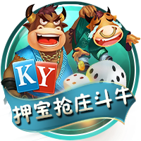 db电竞app下载 v1.78.1.647 官方正式版 2