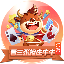 db电竞app下载电脑免费版