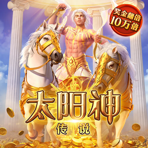 斯卢茨基：点球大战有两次机会能终结比赛 现在还沉浸在情绪当中