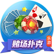 db电竞app下载客户端