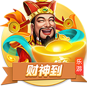 内尔高：加盟阿森纳实现了我的欧冠梦，我会为俱乐部竭尽所能