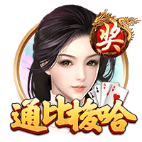 西甲队医：特狮康复过程将很复杂，门将频繁扭转对脊椎背肌负担大