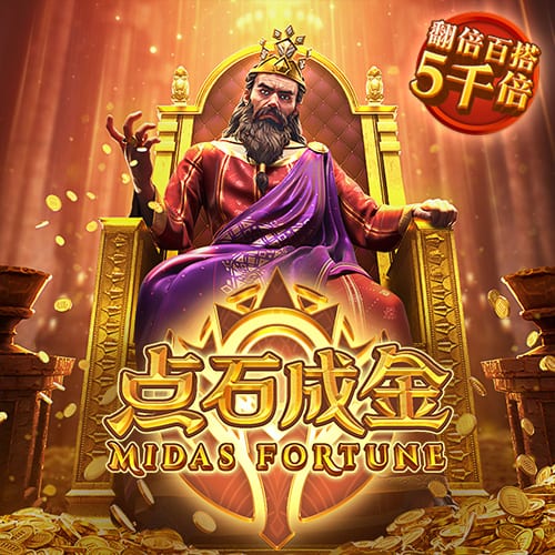 没有意外！世俱杯的最终结局是欧冠，蓝军挺进决杀，冠军归属欧洲