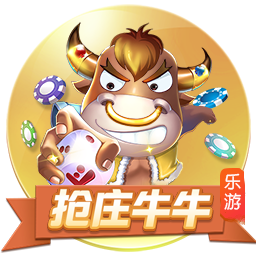 db电竞app下载 v3.22.98.87 官方正式版 2