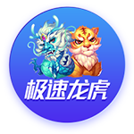 法媒：巴黎圣日耳曼有望创纪录，单赛季奖金或突破3亿欧元
