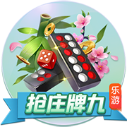 db电竞app下载最新版