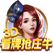 db电竞app下载讲解