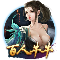 世俱杯分析：皇马再冲首冠，切尔西三遇南美冠军，巴黎像是打欧冠