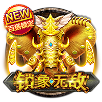 db电竞app下载2025最新版