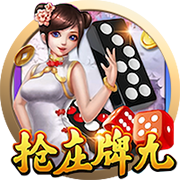 db电竞app下载