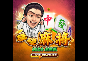 结束皇马生涯！莫德里奇加盟AC米兰
