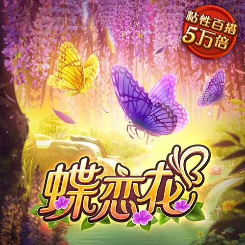 法媒：巴黎圣日耳曼有望创纪录，单赛季奖金或突破3亿欧元