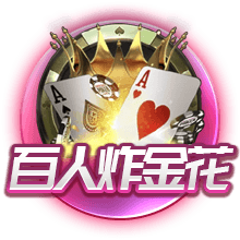 赢家！巴黎四名葡萄牙球员今年已得5冠，将冲击八冠王成就！