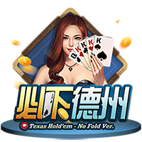 斯卢茨基：点球大战有两次机会能终结比赛 现在还沉浸在情绪当中