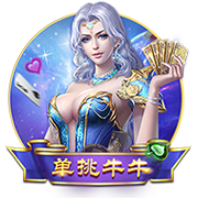 马卡：欧战种子队次回合主场优势能延至半决赛，种子身份可被抢夺