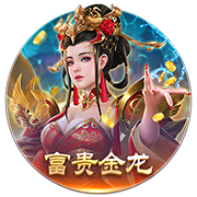 皇马上次在国际赛场被法国球队淘汰，还是09/10赛季欧冠对里昂