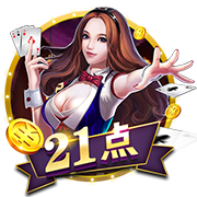 Here we go！罗马诺：莫德里奇加盟AC米兰，合同1年