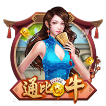 皇马升至第六！FIFA最新俱乐部排行榜，拜仁力压巴萨，大巴黎笑了