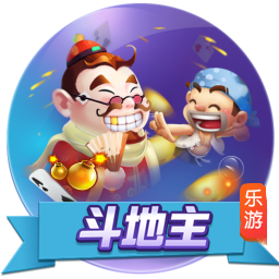 若皇马在世俱杯半决赛中战胜巴黎，将追平队史单赛季胜场纪录