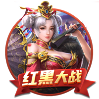 Here we go！罗马诺：莫德里奇加盟AC米兰，合同1年