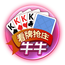 db电竞app下载 v9.95.3.351 官方正式版 2