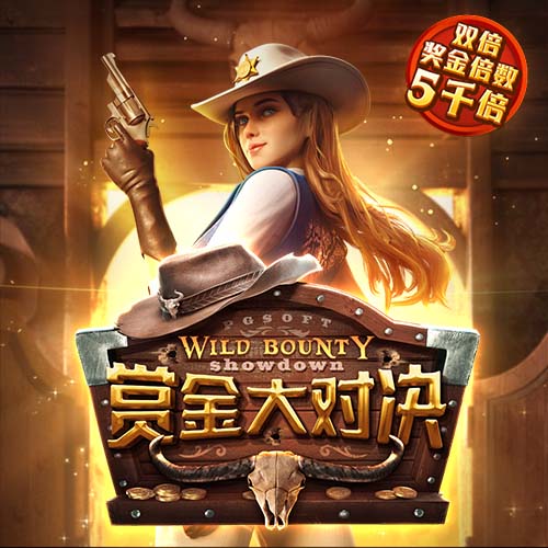 皇马vs巴黎前瞻：巨无霸继续打怪，“老钱风”接受考验