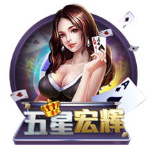 db电竞app下载电脑免费版