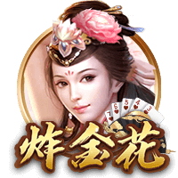 皇马vs巴黎前瞻：巨无霸继续打怪，“老钱风”接受考验