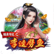 Here we go！罗马诺：莫德里奇加盟AC米兰，合同1年