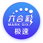 若皇马在世俱杯半决赛中战胜巴黎，将追平队史单赛季胜场纪录