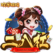 没有意外！世俱杯的最终结局是欧冠，蓝军挺进决杀，冠军归属欧洲