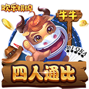 法媒：巴黎警方高度戒备以应对巴黎与皇马的世俱杯半决赛