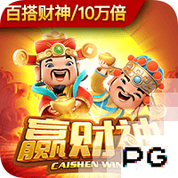 7.7万人见证世俱杯惨案！欧冠冠军4