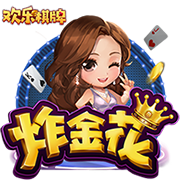 本赛季欧冠冠军对阵欧协联冠军，巴黎与切尔西上演迷你超级杯