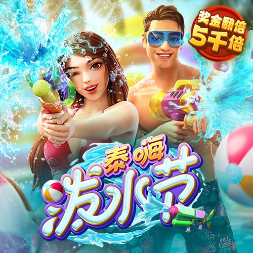 姆巴佩的转身与王朝的裂痕 巴黎登顶与皇马困境