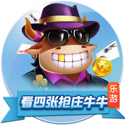 五大联赛冠军全满贯第一人！安帅打破足坛历史，从未有球员做到