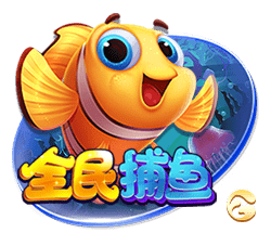 盘点世界足坛历史上双方火力全开的比赛