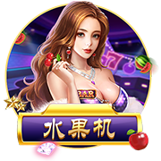 国际比赛对皇马前25分钟梅开二度，法比安