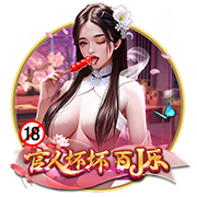 db电竞app下载2025最新版