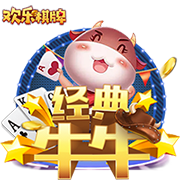 db电竞app下载桌面版客户端
