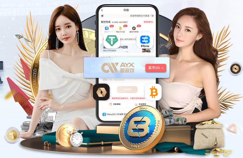 世俱杯半决赛前瞻：巴黎VS皇马握有优势，姆巴佩战旧主成焦点